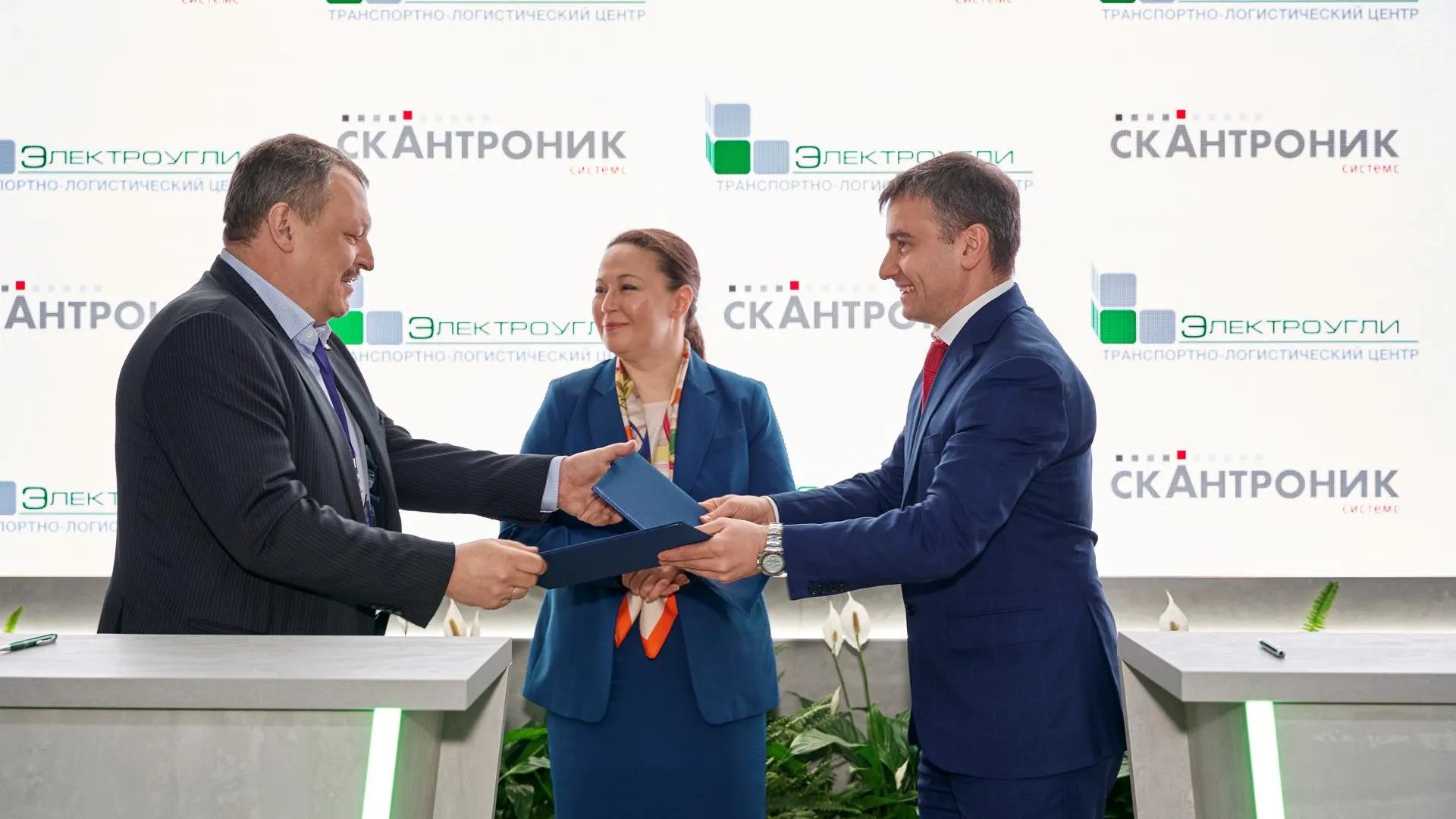 В Подмосковье оснастят ТЛЦ «Электроугли» досмотровым комплексом