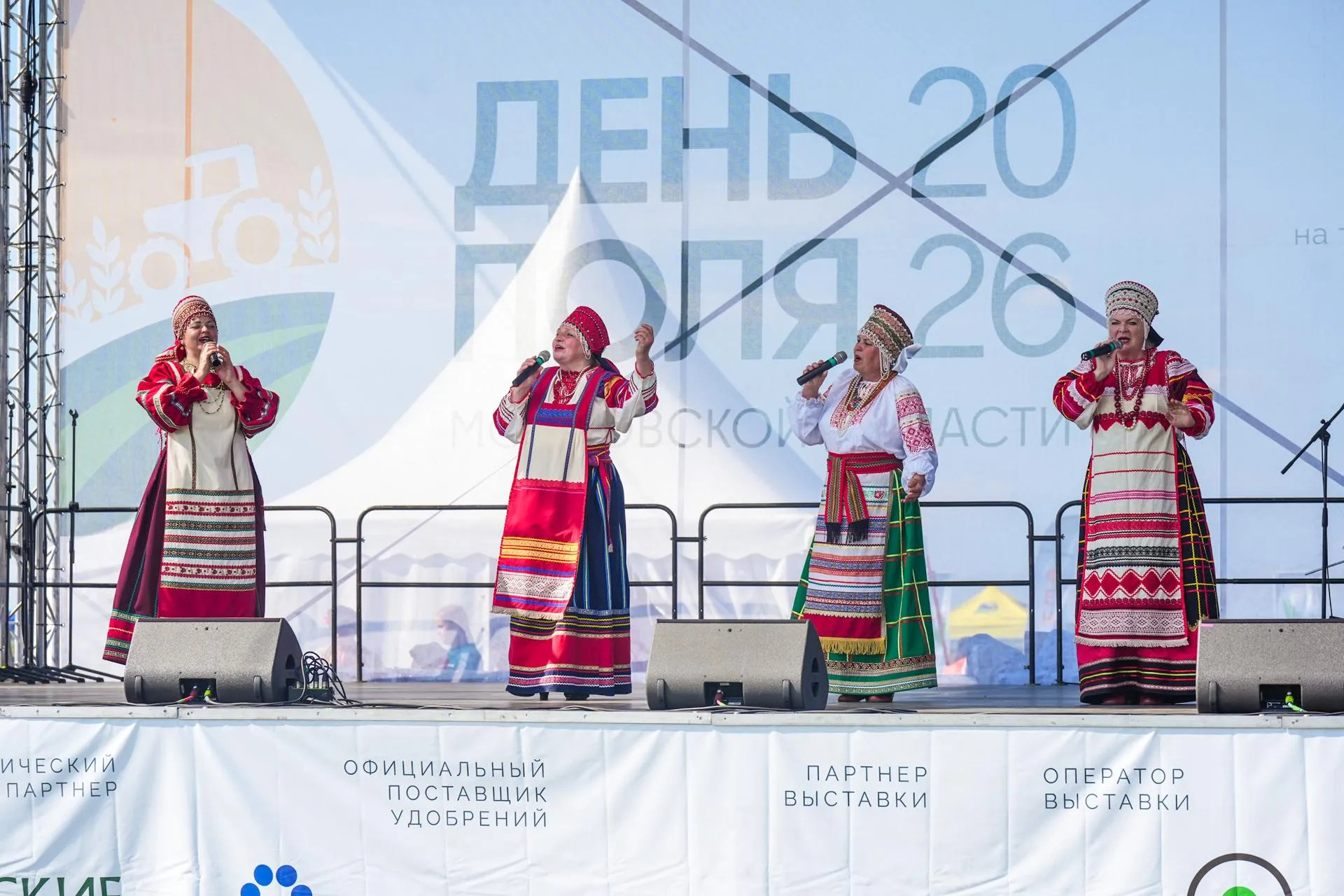 Александра Степанова
