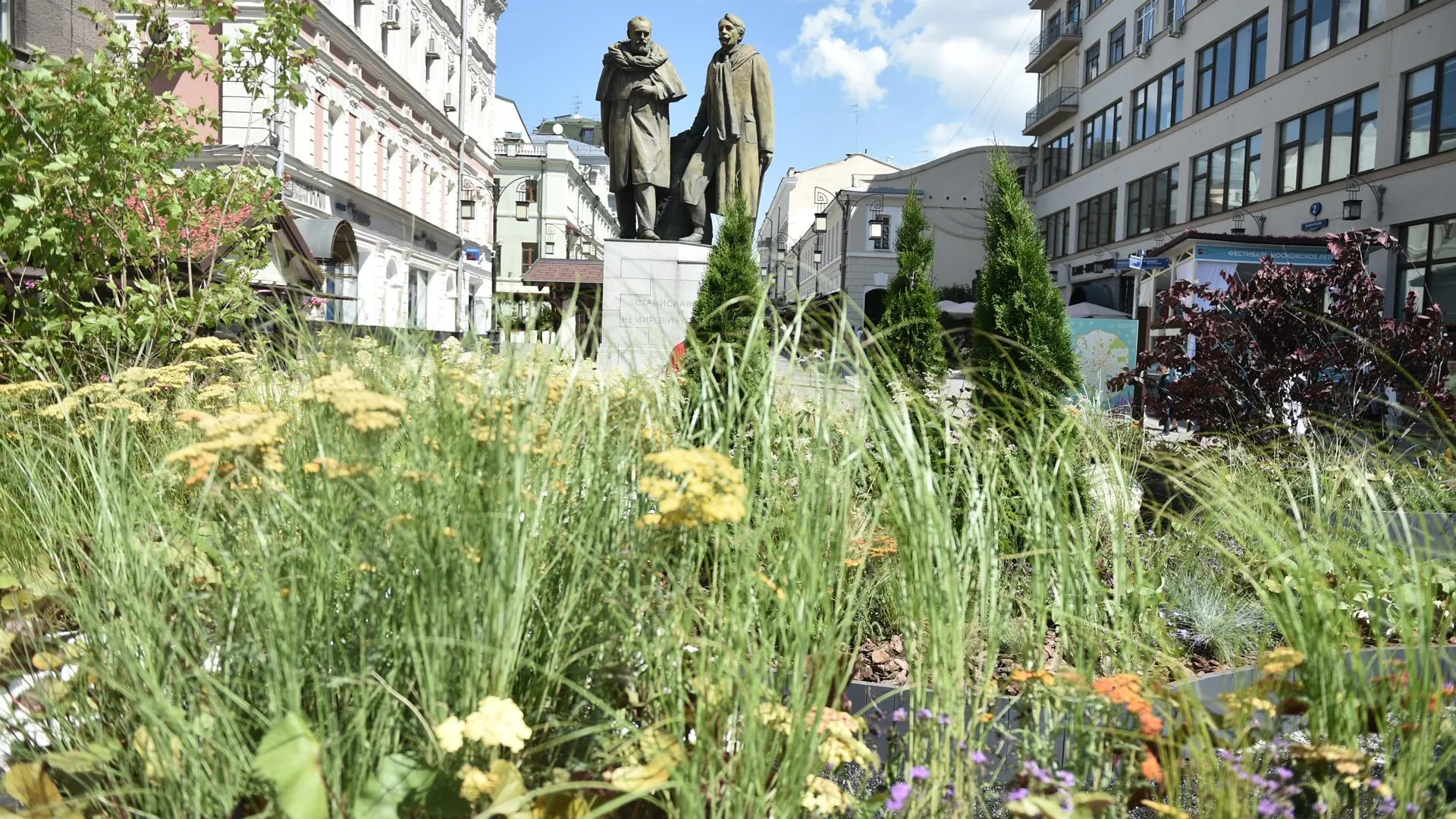 Средняя температура первой недели июня в Московском регионе была ниже нормы