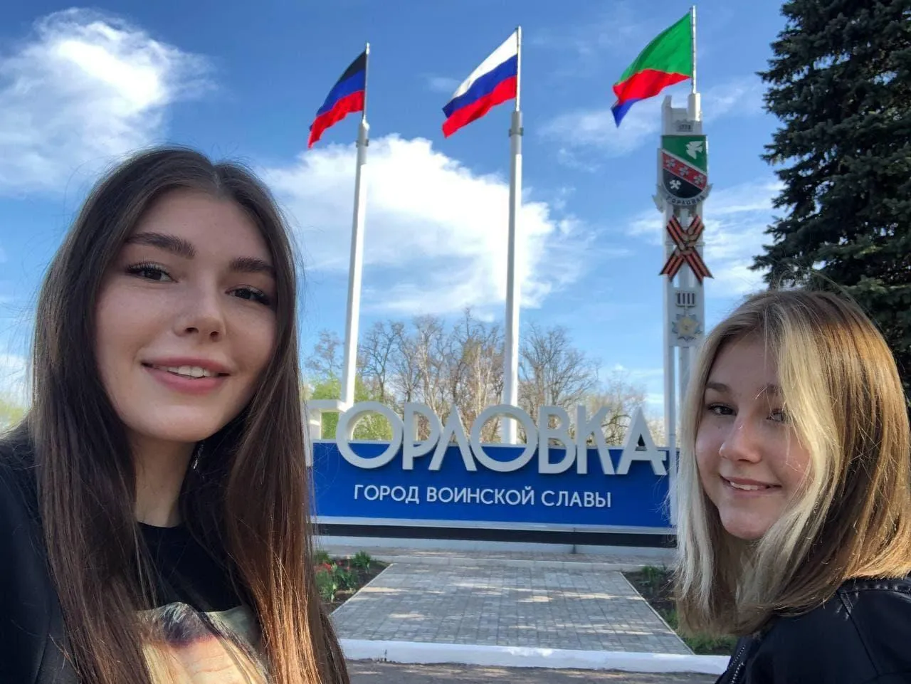 фото из личного архива Александры Наумовой