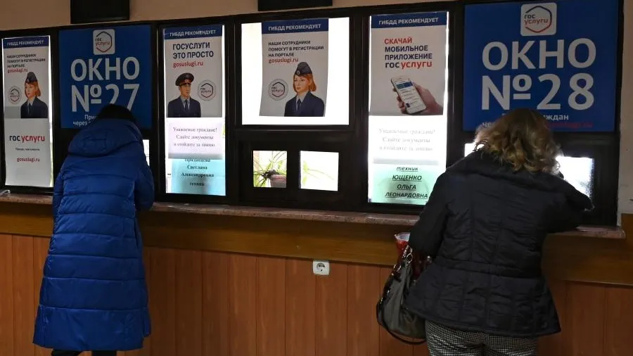Время работы подразделений ГИБДД Подмосковья и столицы продлят из-за сбоя