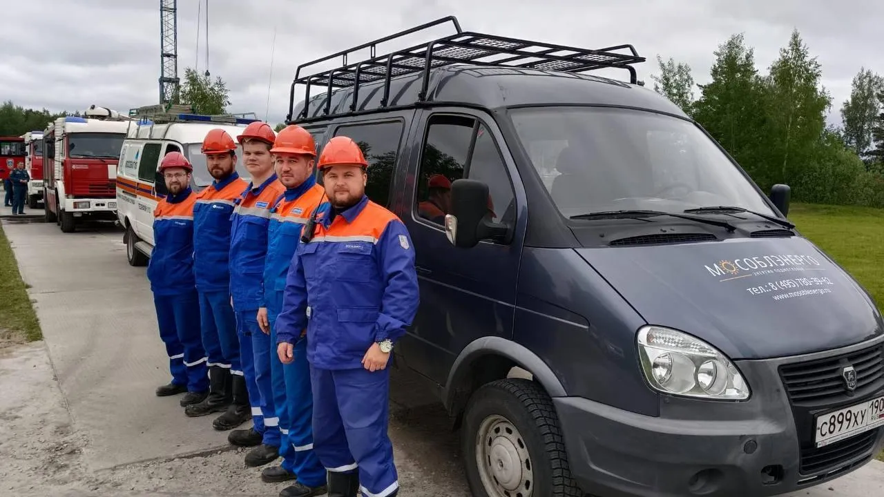 Подмосковные энергетики приняли участие в учениях «Комплексная безопасность – 2023»