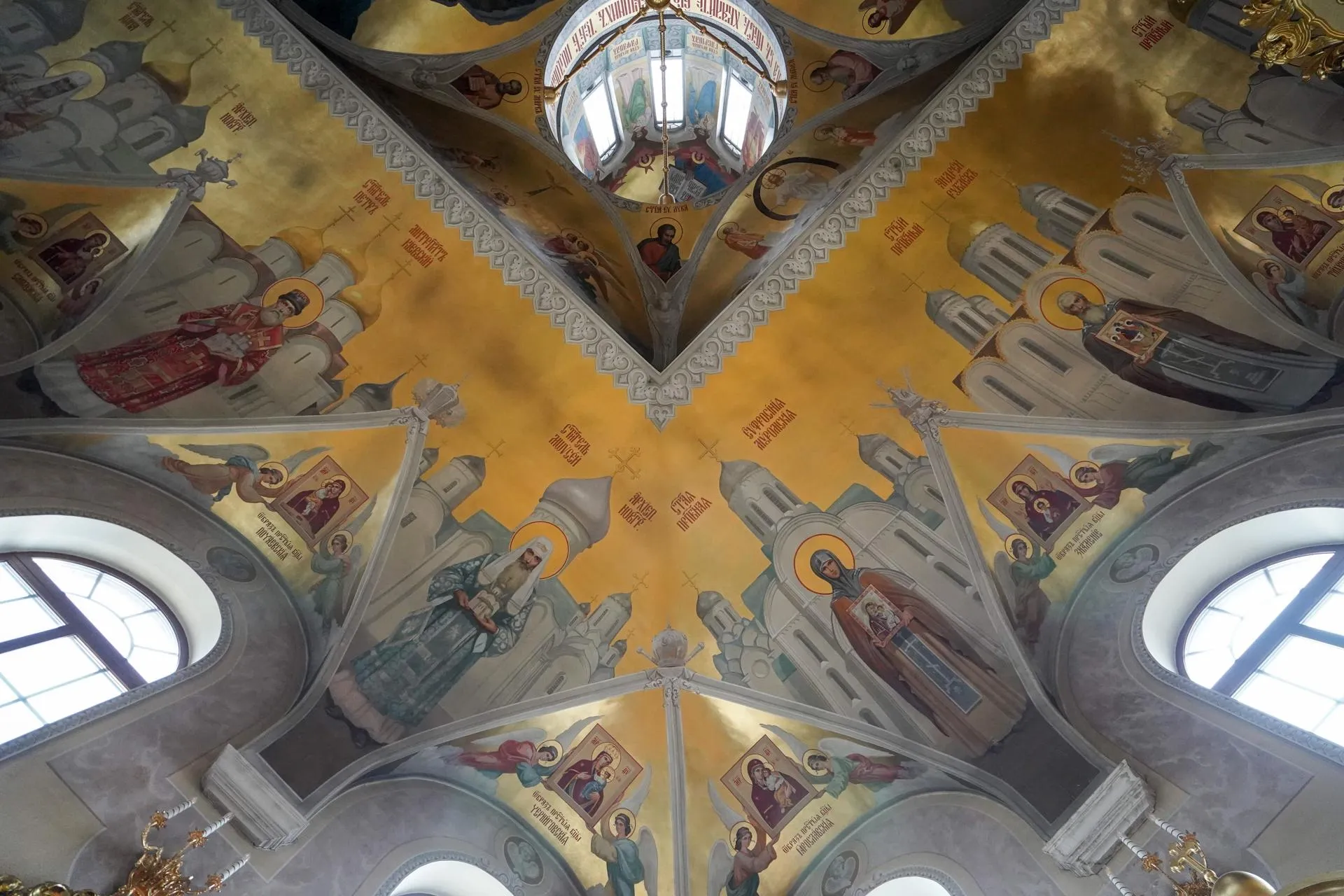 Пелагия Тихонова