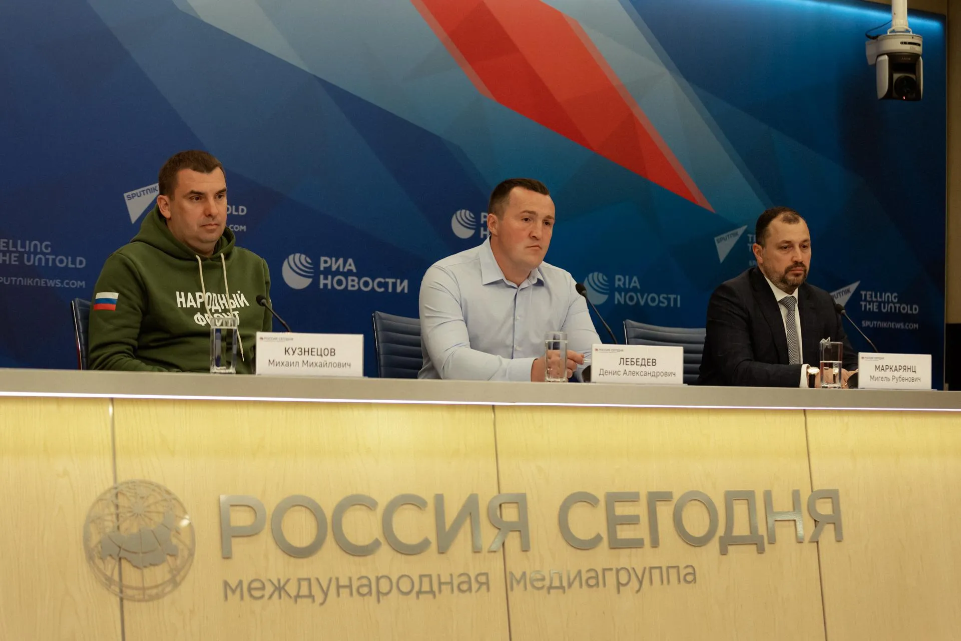 Пресс-служба регионального отделения ОНФ в Московской области