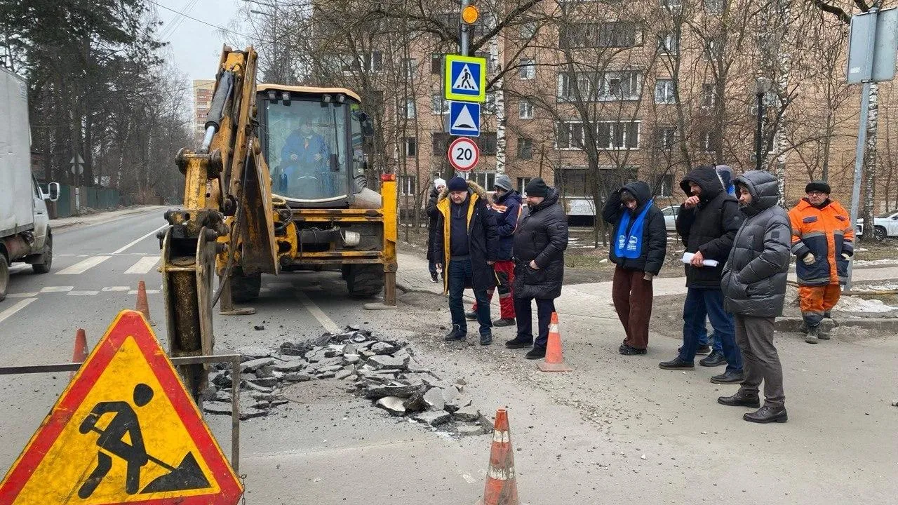 Проверка ремонта дороги на улице Семашко прошла в Мытищах