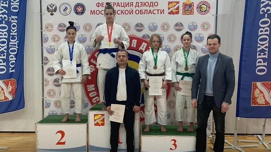 Спортсменка из Домодедова стала чемпионкой Подмосковья по дзюдо
