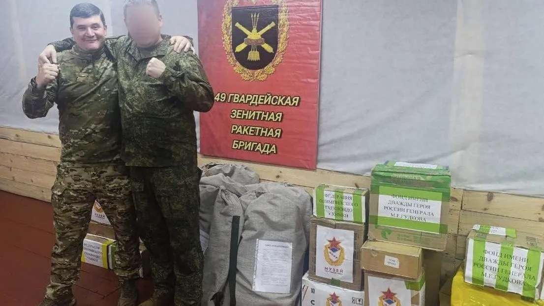 Жители Химок передали помощь 49-й зенитной ракетной бригаде