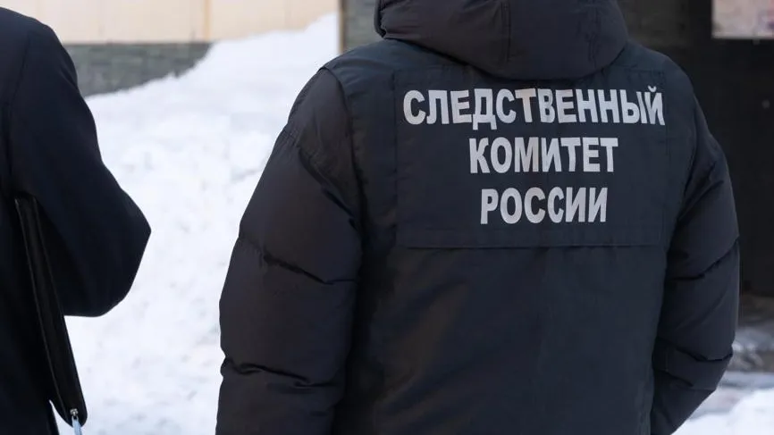 Убийство из ревности: найдено расчлененное тело пропавшего 17-летнего подростка