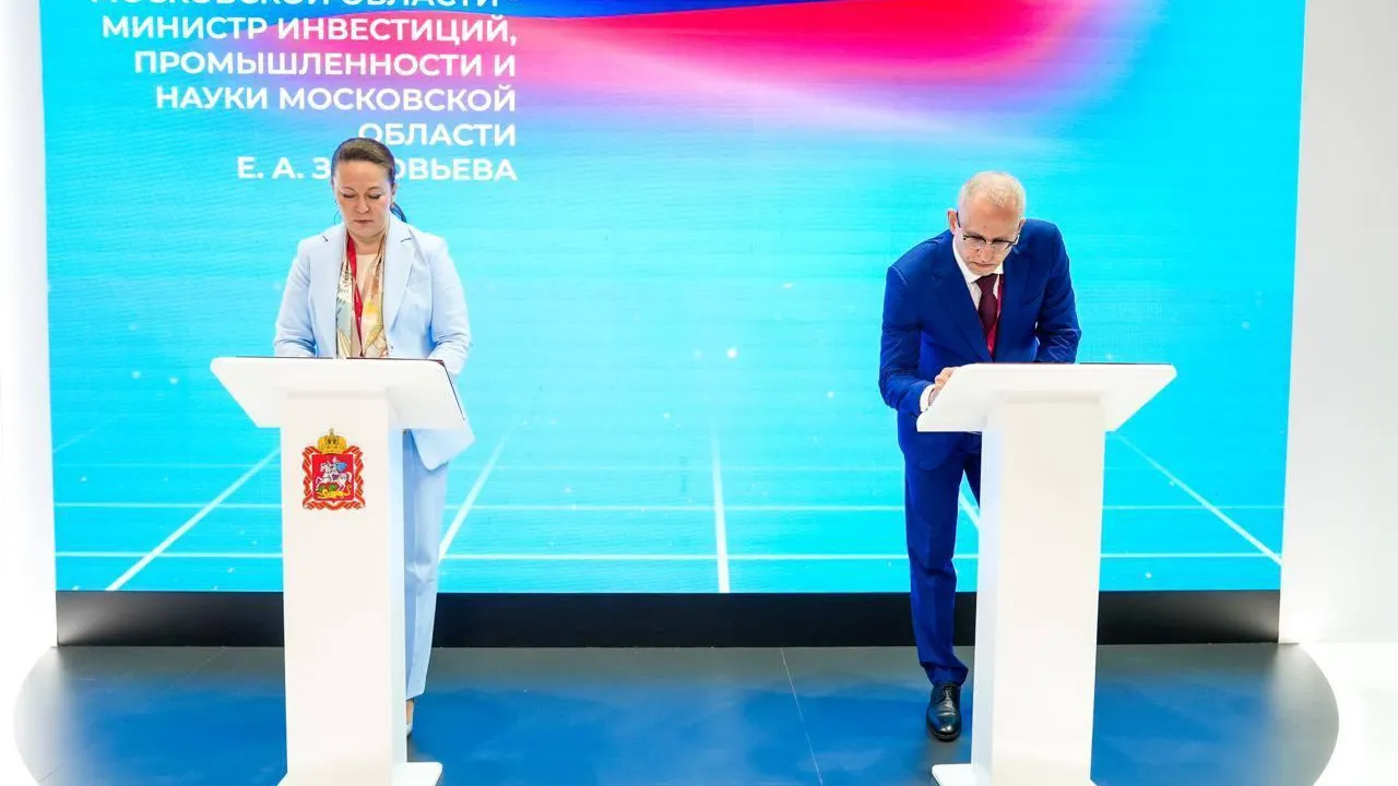 3 млрд рублей инвестируют в производство специй и соусов в Щелкове
