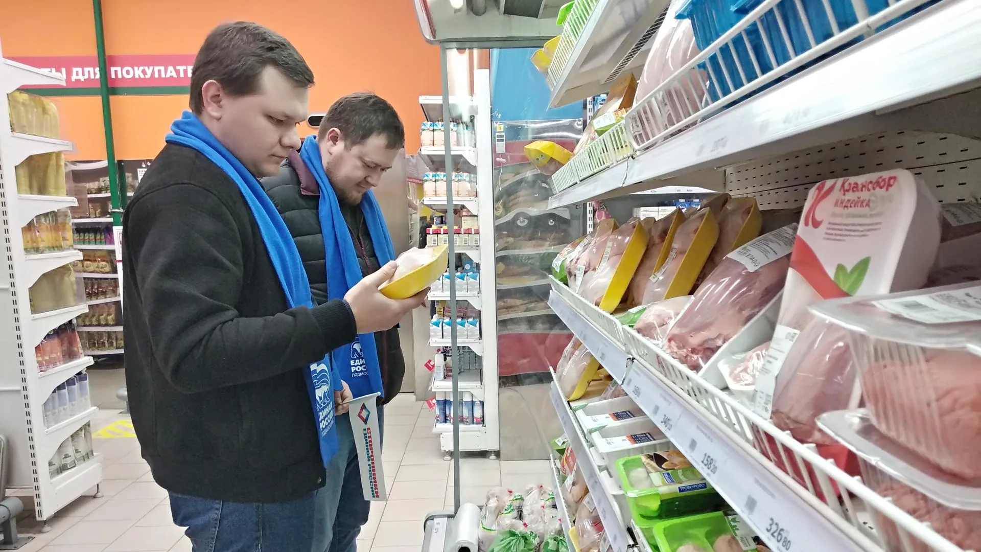 Активисты обнаружили несвежие овощи в одном из магазинов Королева