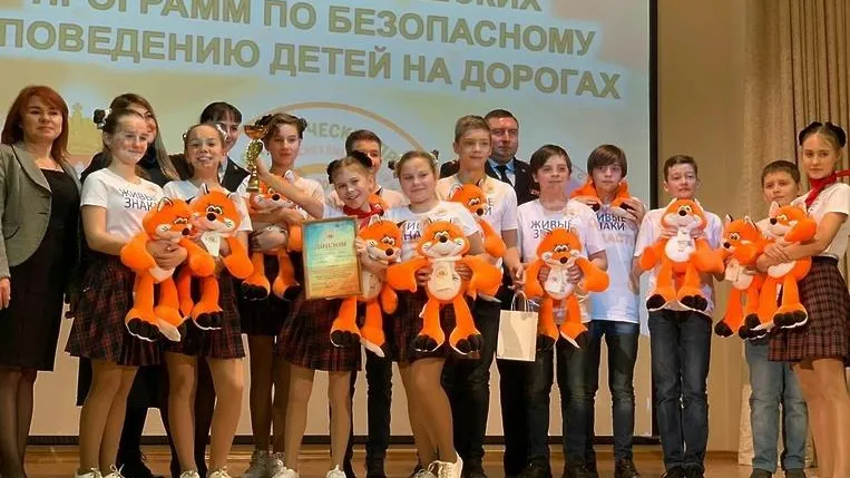 Подольская команда юных инспекторов дорожного движения заняла III место на фестивале