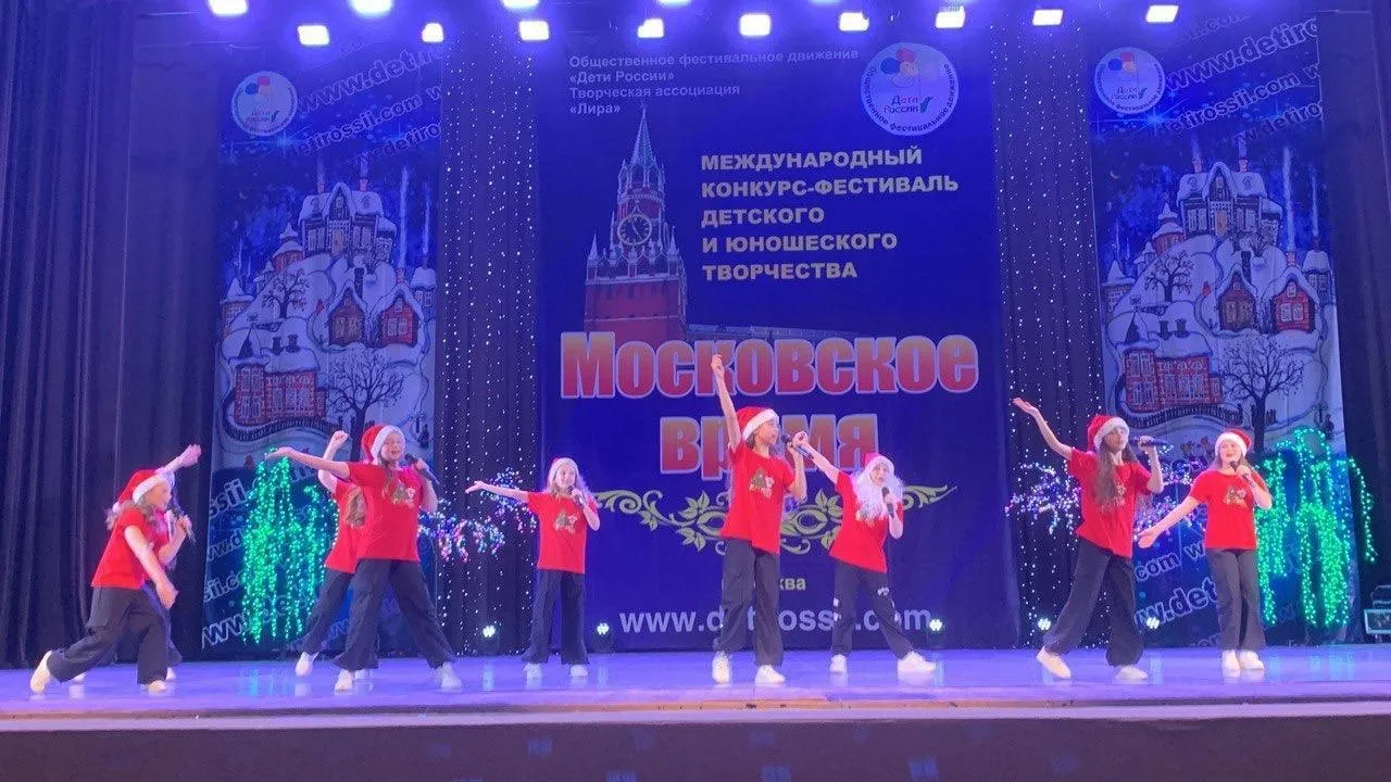 Коллективы Солнечногорска стали лауреатами фестиваля «Московское время»