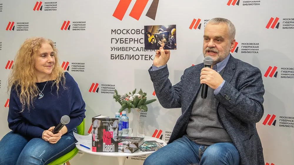 Почти 300 человек приняли участие во встрече с писателем Алексеем Варламовым в Одинцове