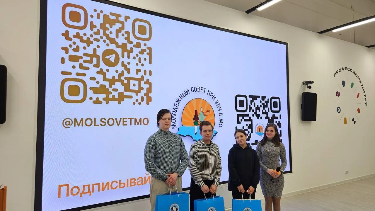 Фаевская открыла первое заседание молодежного совета при уполномоченном в 2025 году
