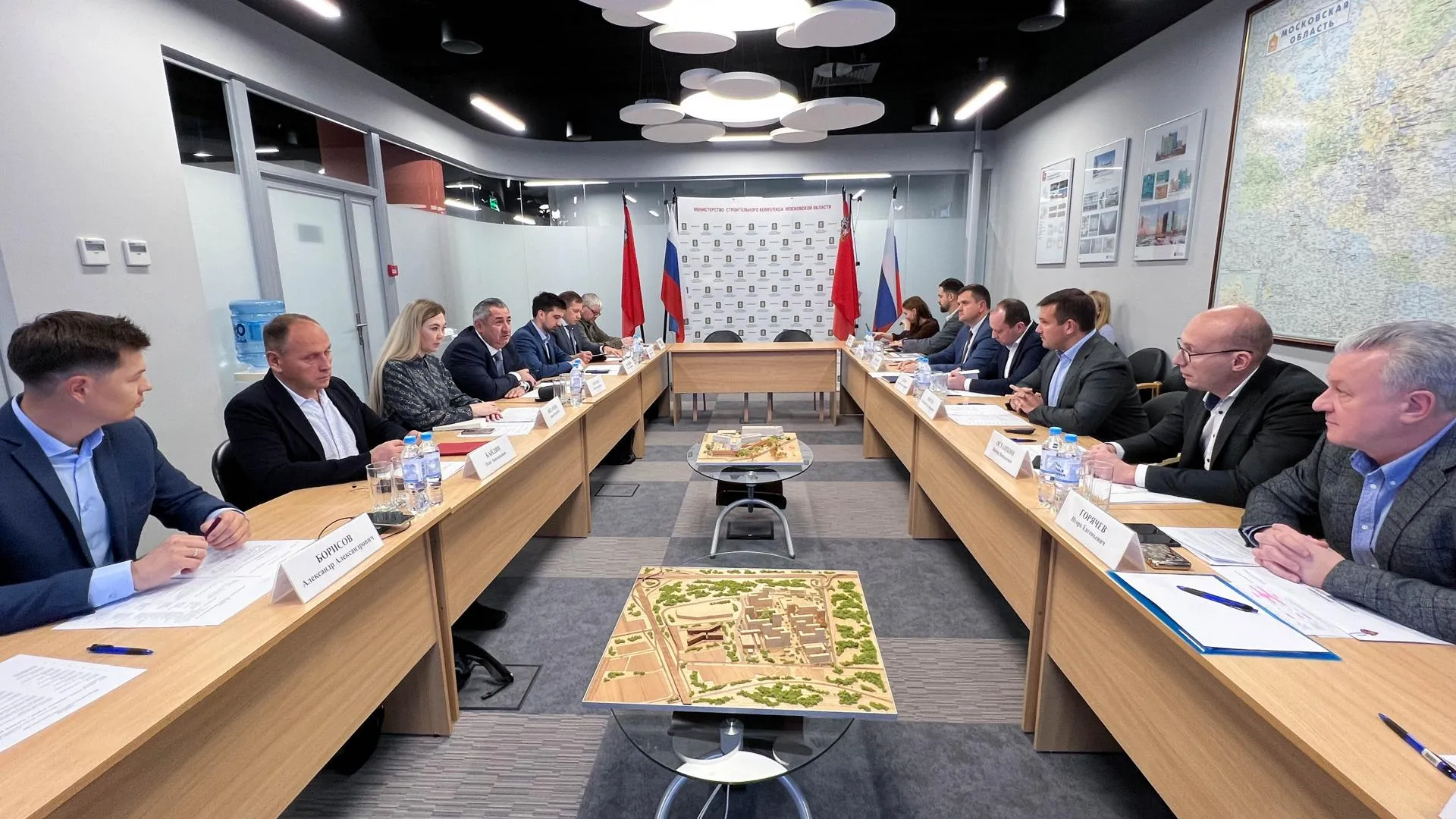 Минстрой Подмосковья обменялся опытом с коллегами из Республики Башкортостан