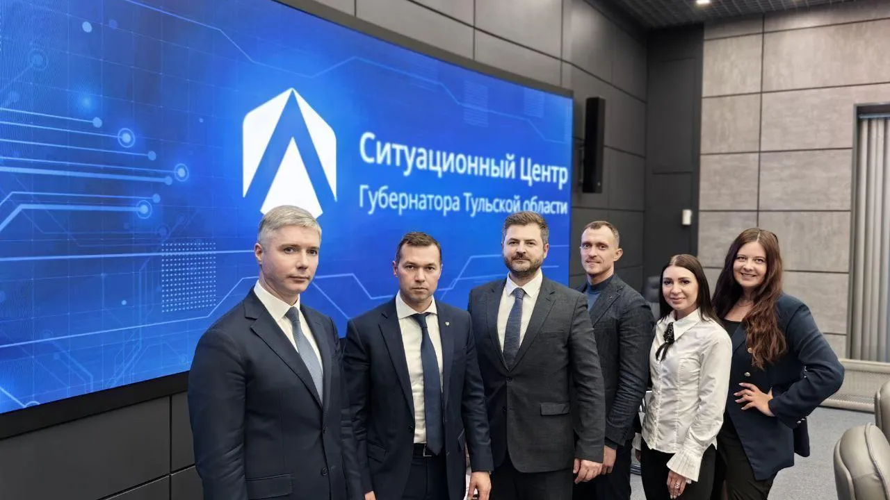 Подмосковье поделилось опытом создания ЦУР «Бизнес» с Тулой