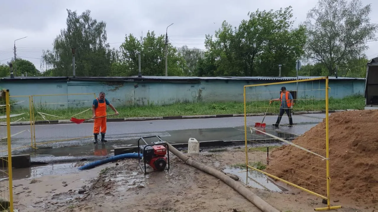 Бригаду для откачки больших луж создали в Щелкове из-за сильнейшего ливня