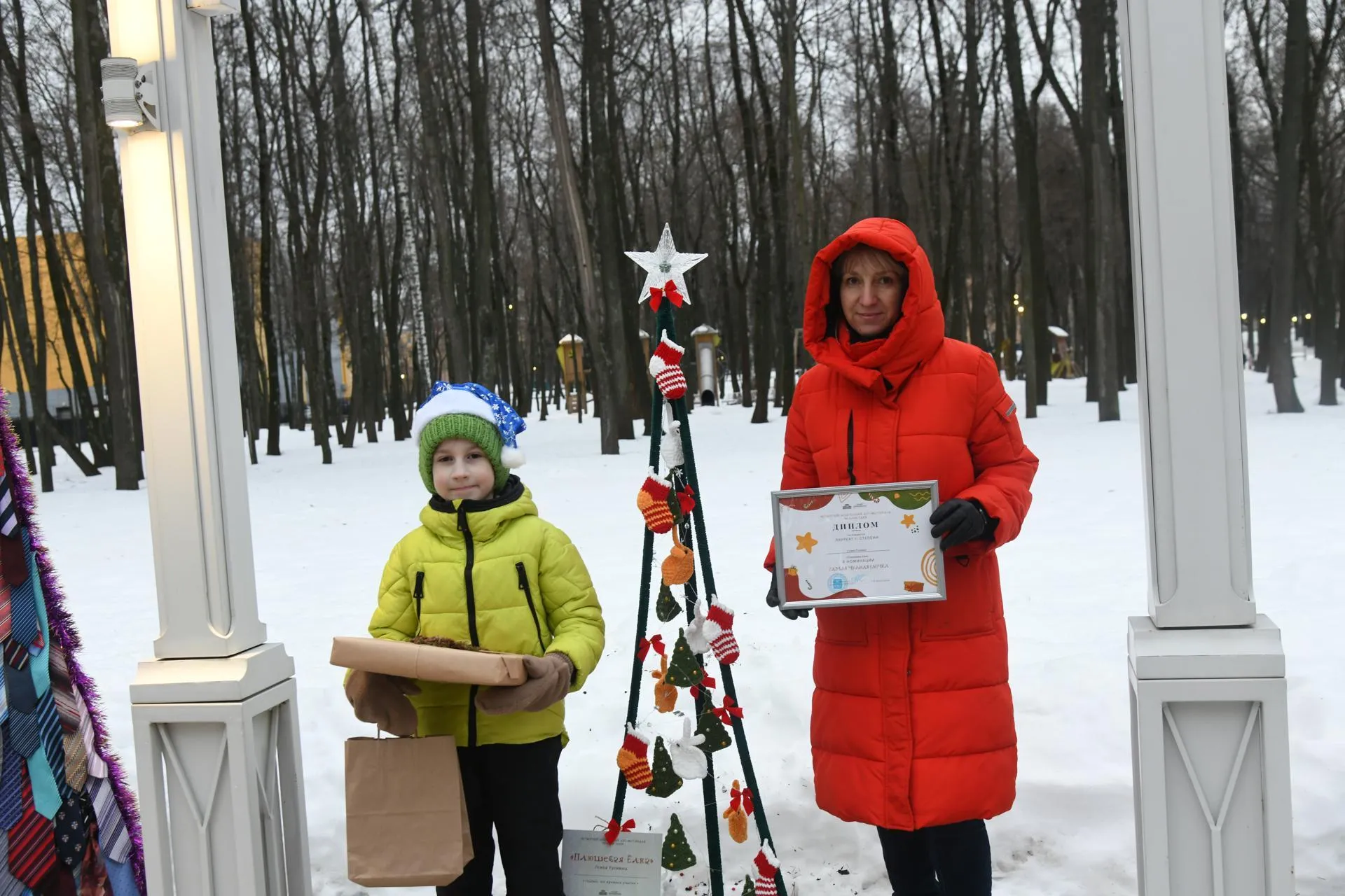 Светлана Плотникова