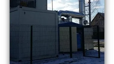 Новая котельная появилась в селе городского округа Шатура