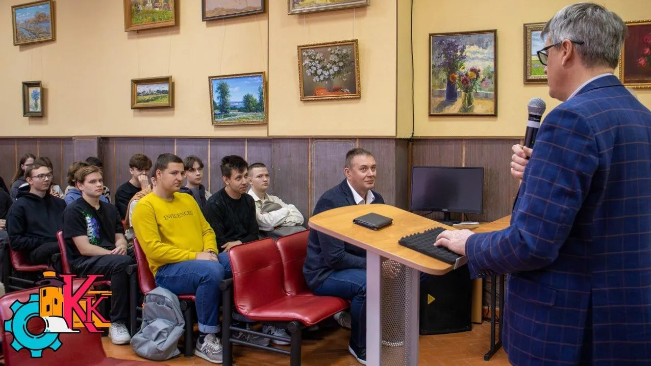 Студенты округа Коломна встретились с представителями АО «ВНИКТИ»
