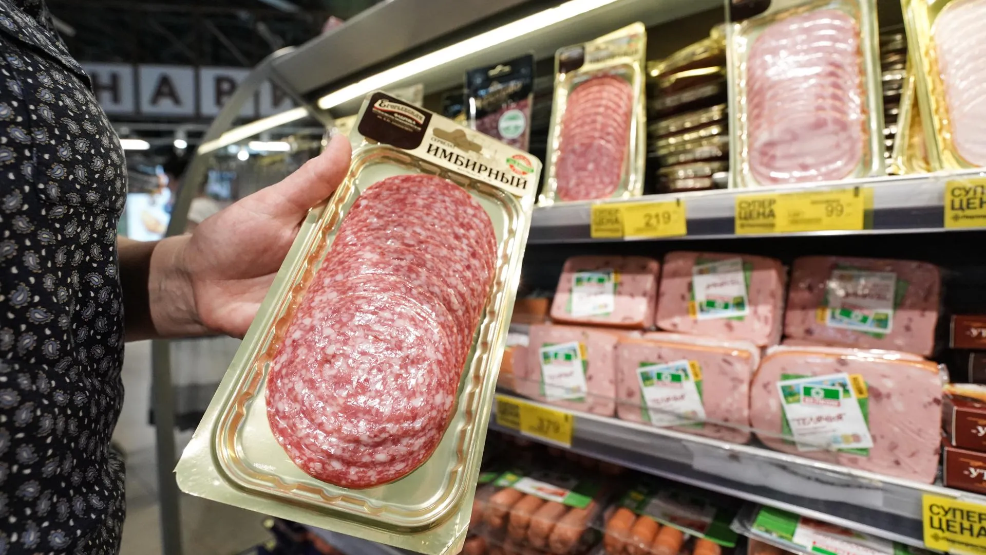 Более 50 магазинов Подмосковья предложат халяльную продукцию на Ураза‑байрам