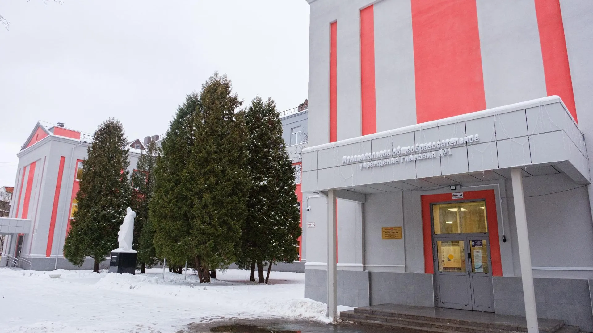 8 выпускников из Лыткарина получили на ЕГЭ 100 баллов в 2024 г