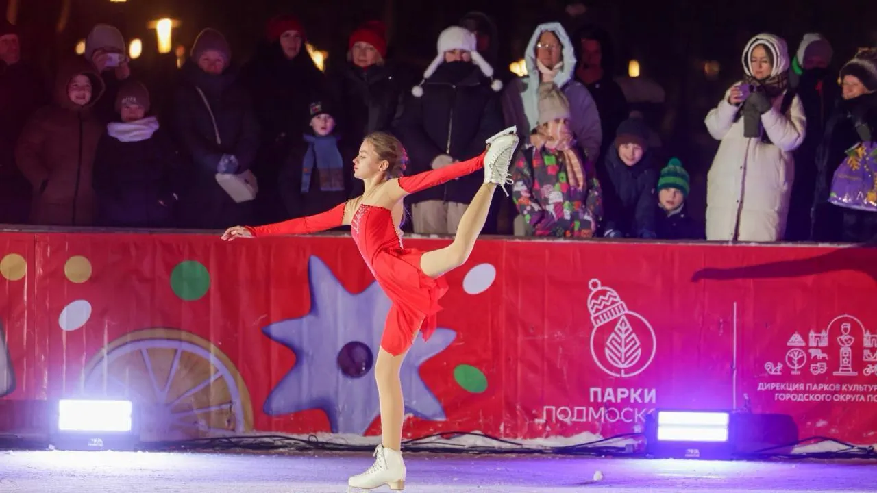 В Подольске провели конкурс фигуристов и показали шоу «Зимние сказки Подмосковья»