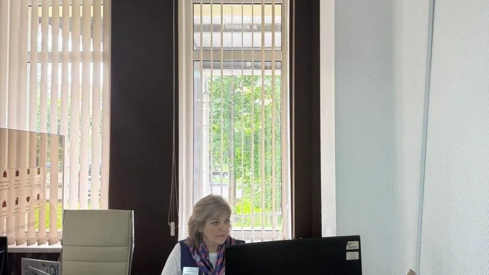 Стал известен режим работы БТИ Московской области в МФЦ 1–4 ноября