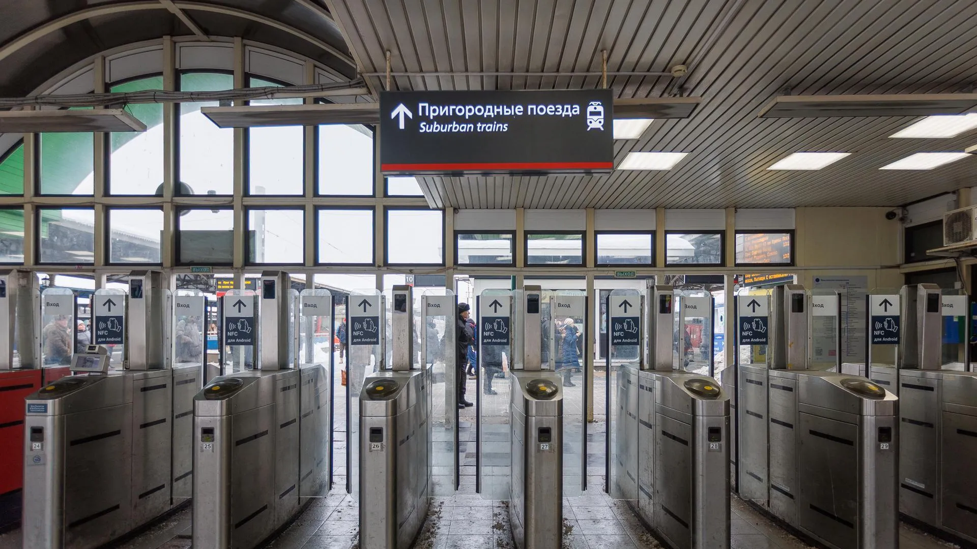 Пассажиры в Подмосковье на четверть чаще использовали терминалы ТППД в 2025 г