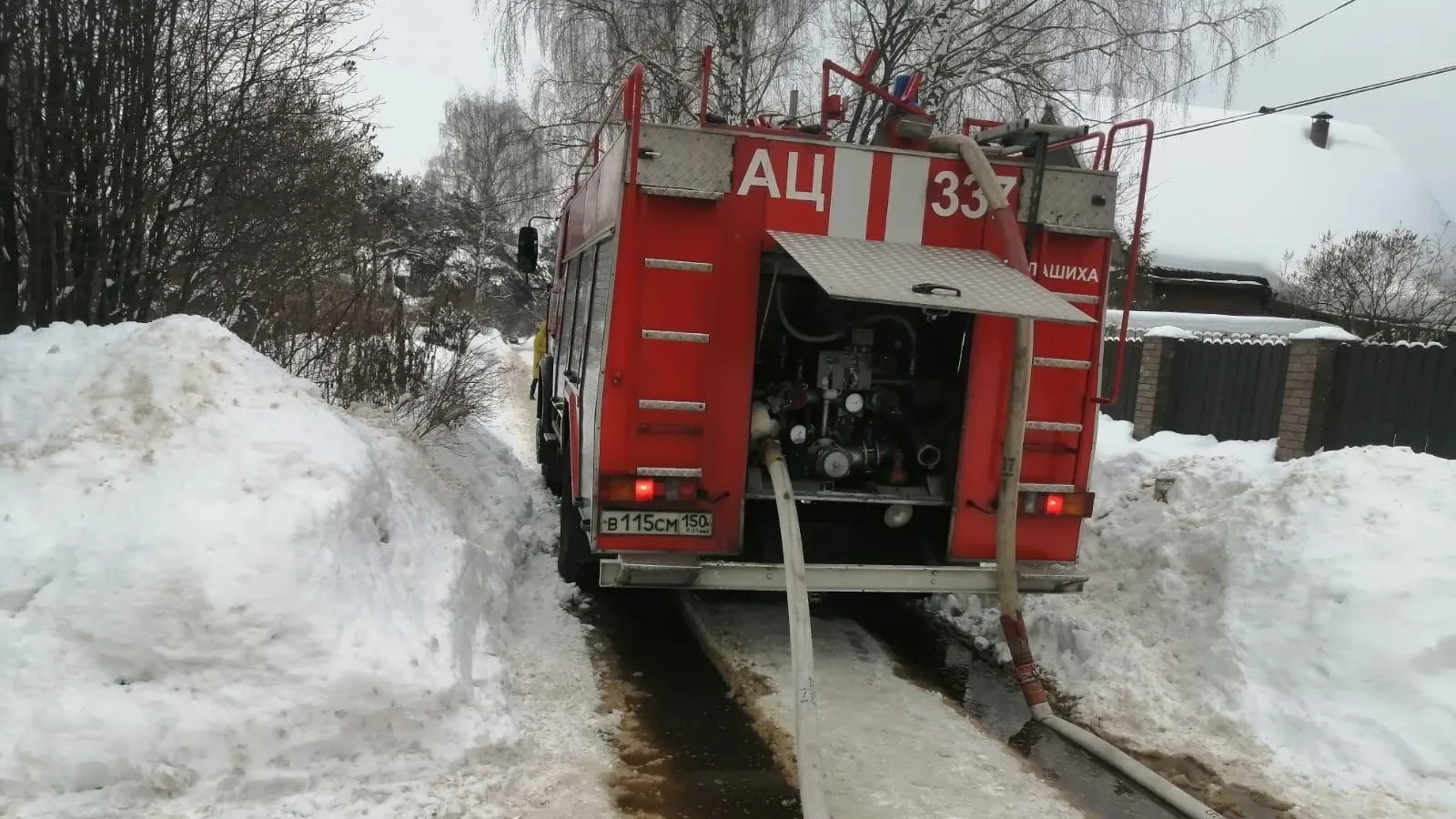 Пожар потушили в жилом доме в городском округе Егорьевск