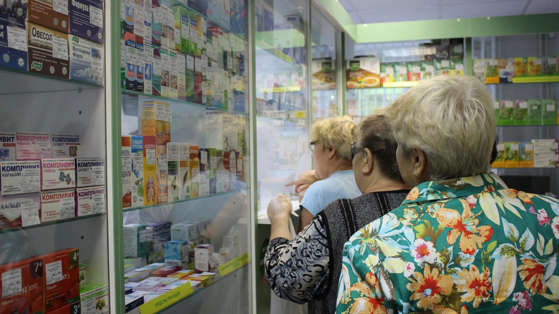 19 тыс звонков поступило в Минздрав Подмосковья по обеспечению лекарствами с начала 2018 г