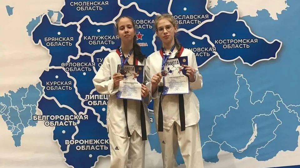 Королевские спортсменки завоевали серебро на первенстве ЦФО по тхэквондо