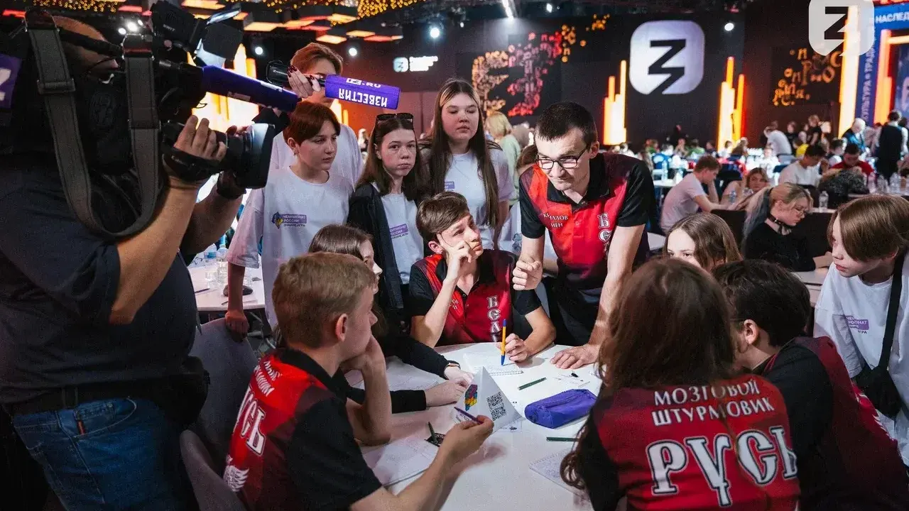 Жители Подмосковья могут принять участие в чемпионате «Знание.Игра»