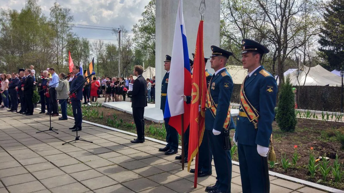 пресс-служба администрации Наро-Фоминского городского округа