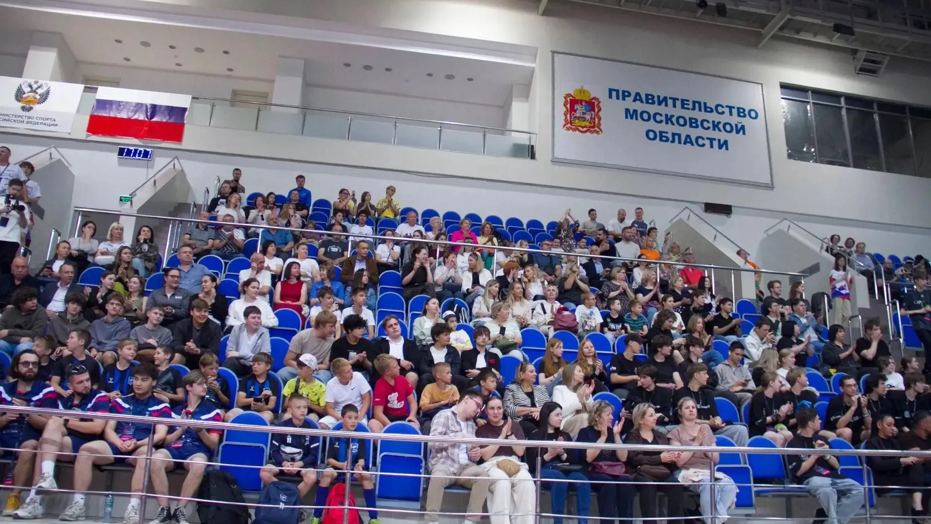 Кубок России по фиджитал-спорту стартовал в Подмосковье