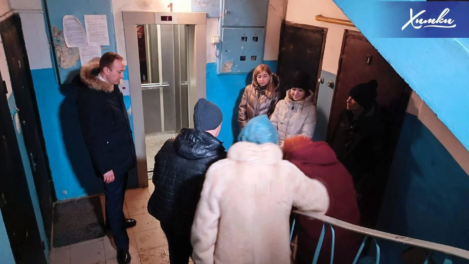 Подмосковные депутаты проконтролировали решение вопросов сферы ЖКХ
