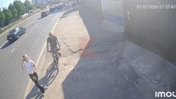 Велосипедист ударил по лицу девушку за отказ познакомиться