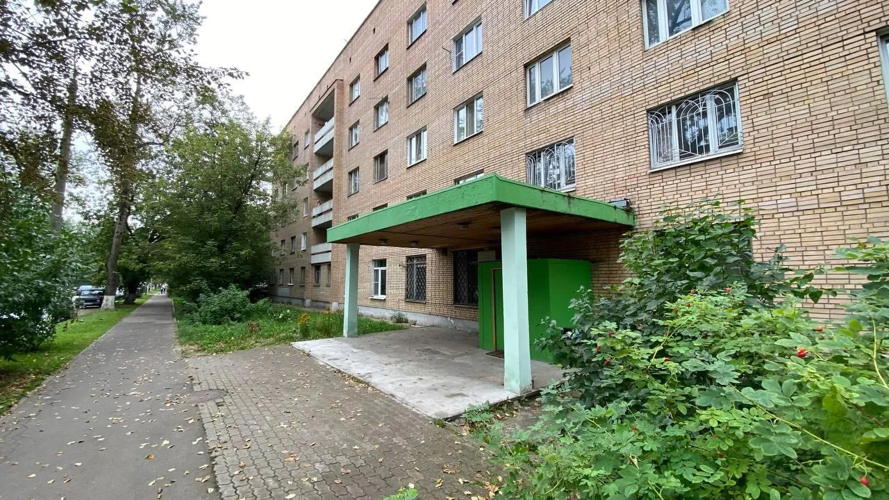 В собственность Королева переданы два общежития для решения жилищных вопросов