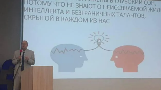 Преподаватели колледжа Красногорска выступили на конференции «Школа наставничества»