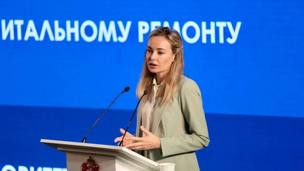 Конференция «Формирование современной городской среды» прошла в Истре