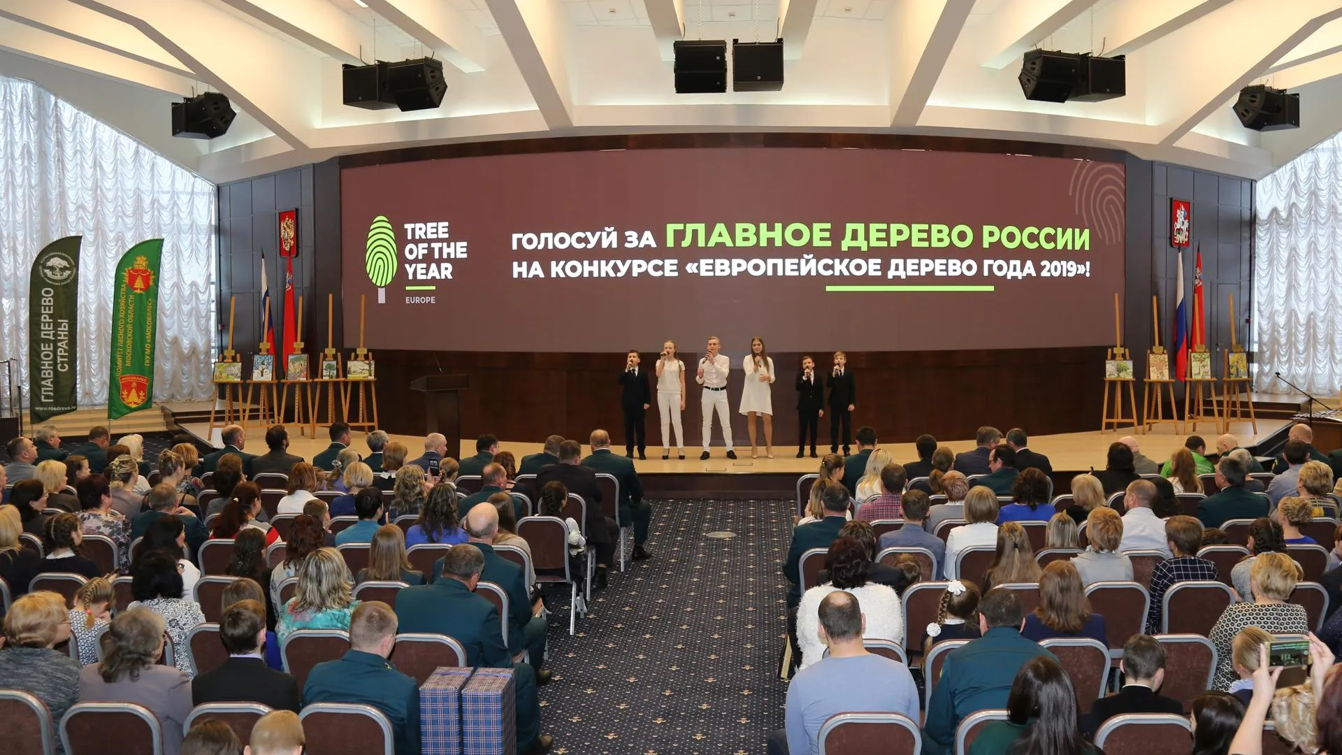 В Подмосковье подвели итоги детского конкурса рисунков, посвященных Абрамцевскому дубу