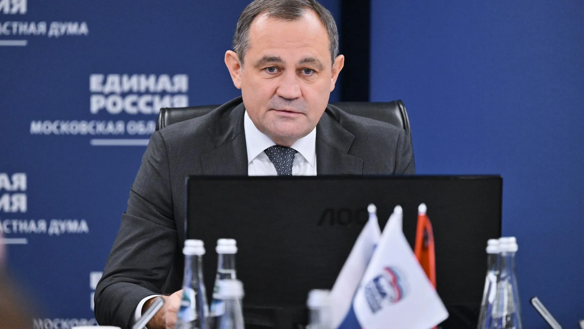 Депутатский корпус «Единой России» возьмет на контроль модернизацию системы водоснабжения