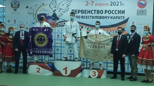 Каратисты из Люберец завоевали серебро первенства России