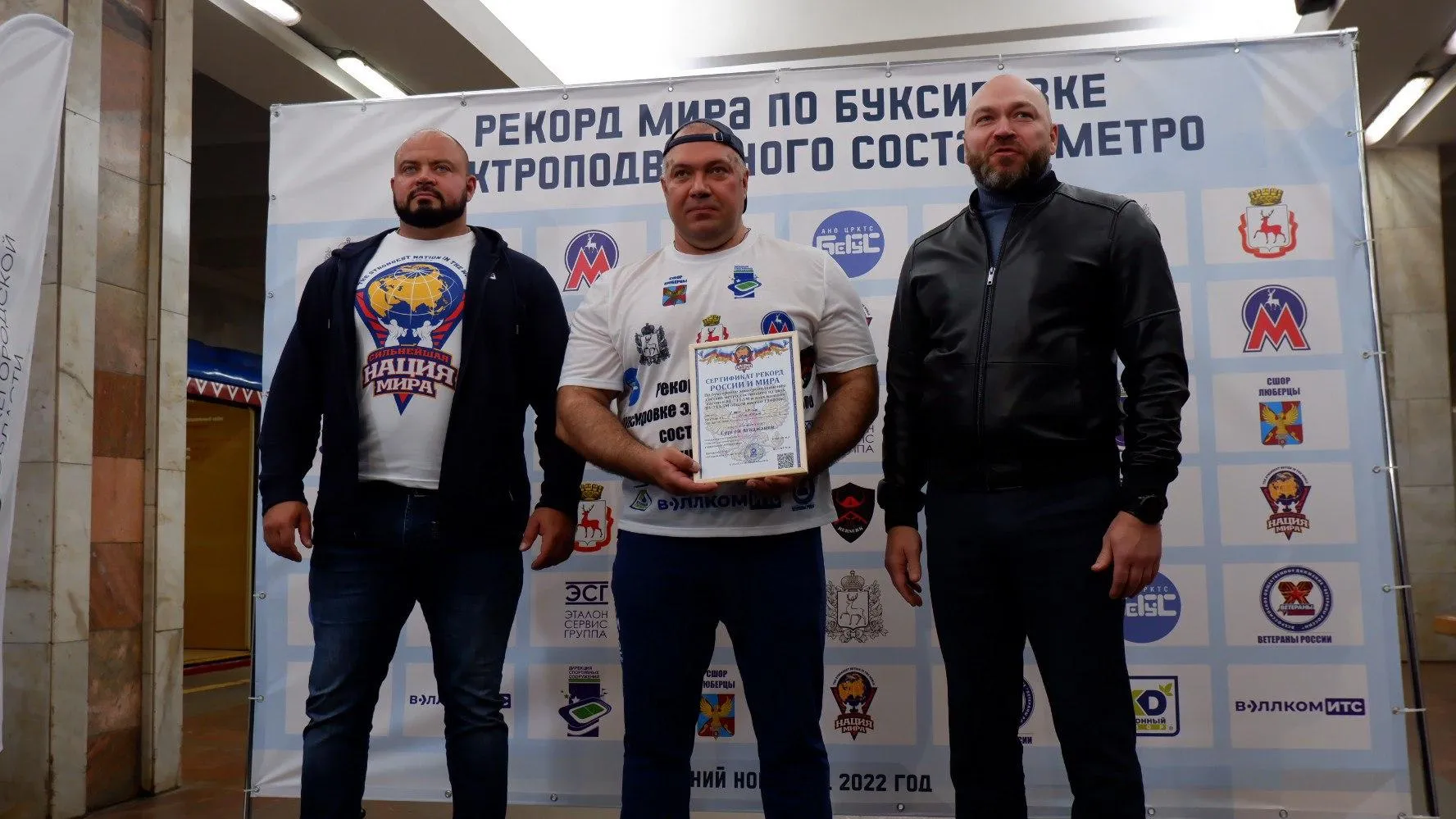 Экстремал из Подмосковья посвятил свой новый рекорд российским военнослужащим
