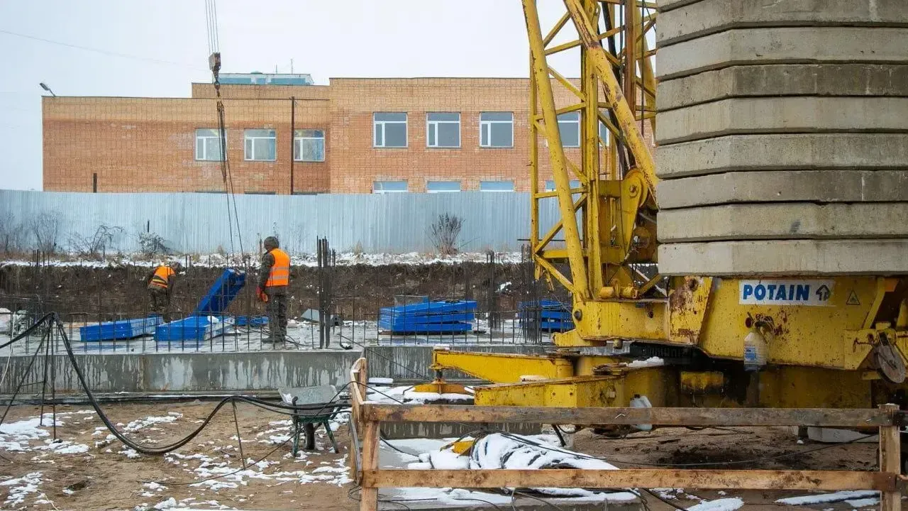 Администрация Городского округа Коломна