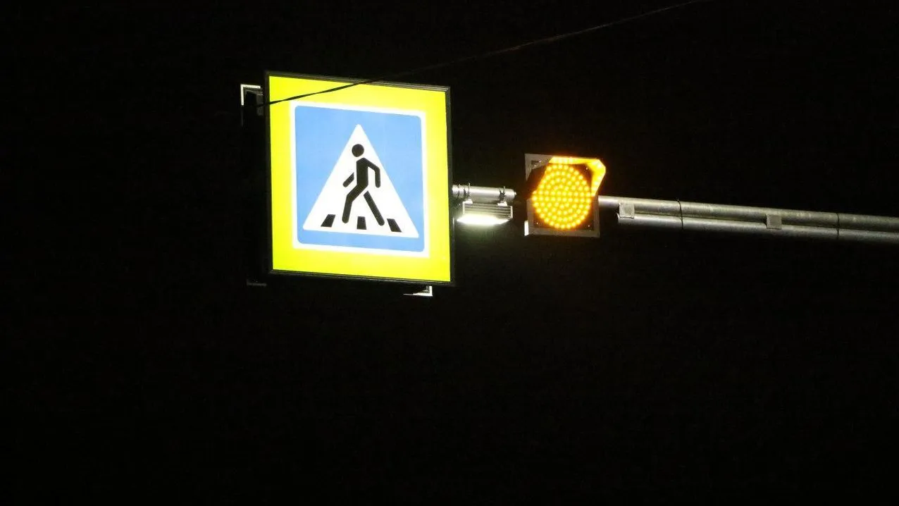 Дорожники отремонтировали знаки в 10 округах Подмосковья