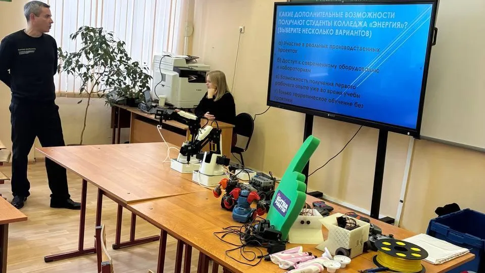 Студенты колледжа «Энергия» провели серию мастер-классов для школьников Подмосковья