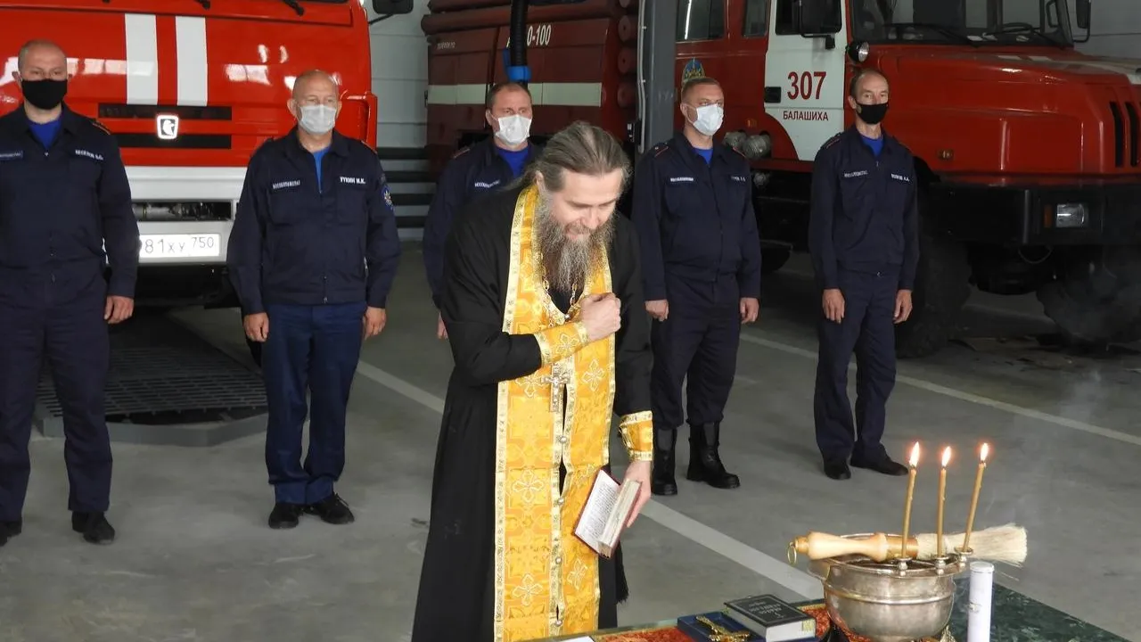 Новое пожарное депо освятили в микрорайоне Балашихи