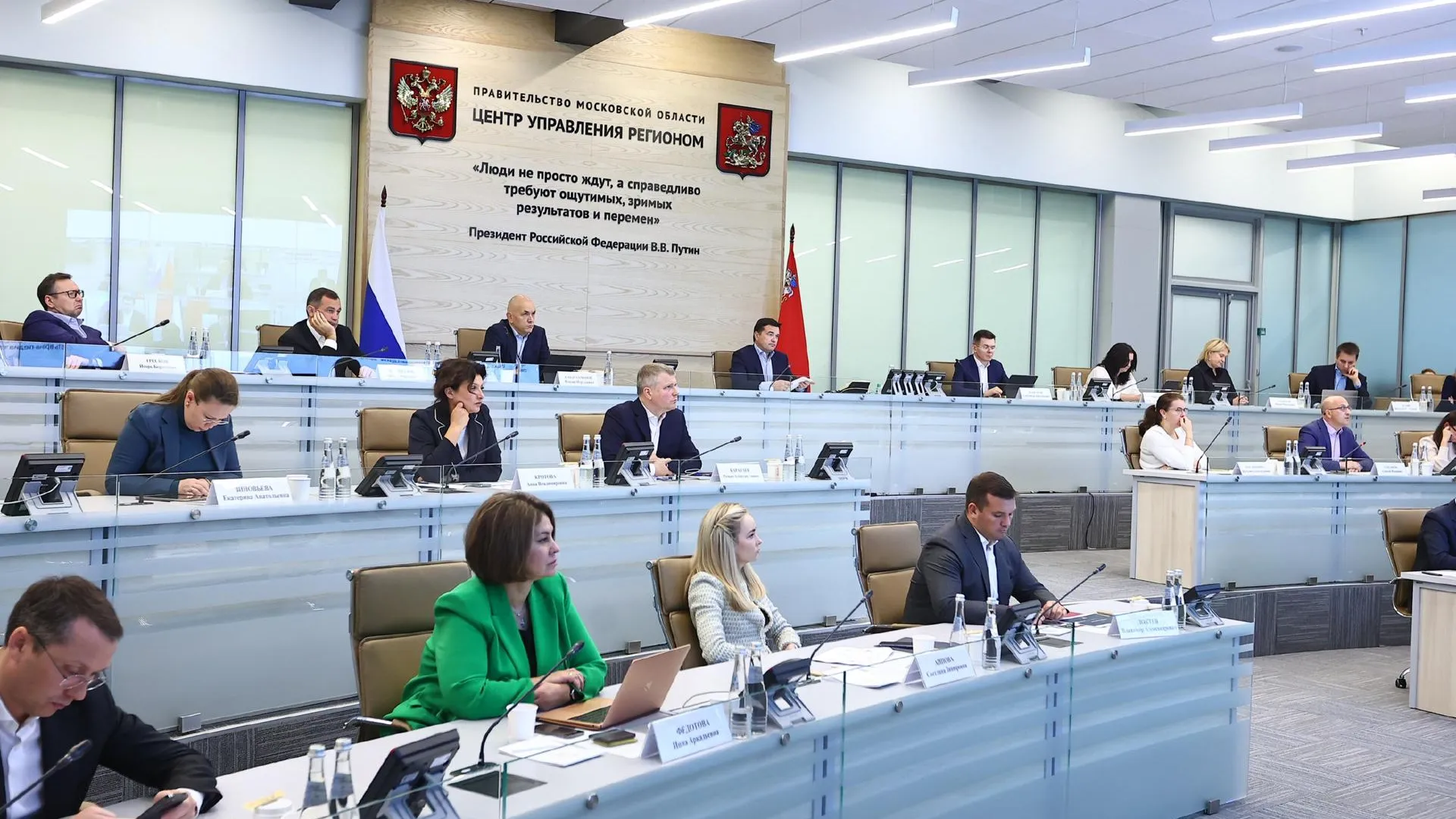 Медикам Подмосковья напомнили о программах «Приведи друга» и «Земский врач»