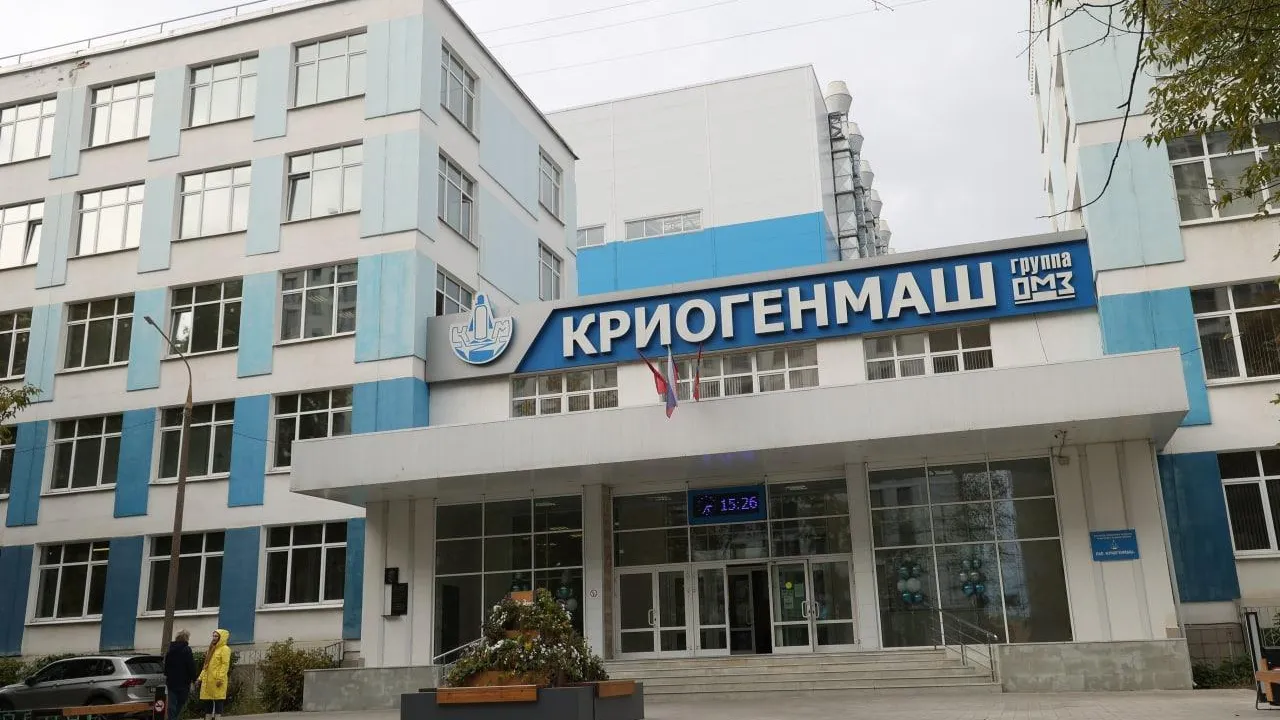 На оборудовании из Балашихи производят 70% годового объема технических газов РФ